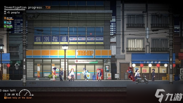 冒险游戏《Re：VER PROJECT TOKYO》开放试玩