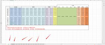 鬼谷八荒秘籍代码大全 掌握秘籍代码,畅玩鬼谷八荒游戏秘籍大公开