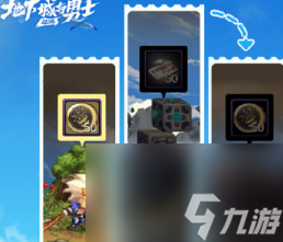 DNF手游65版本回归活动奖励详解