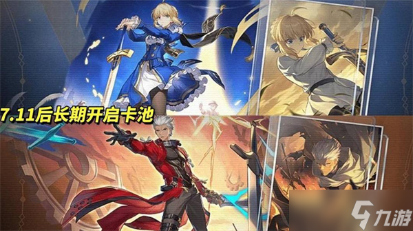 崩壞星穹鐵道3.4版本前瞻匯總