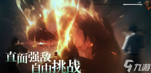 异人之下手机游戏极速安装地址分享 异人之下手机游戏在哪里下载截图