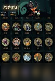 月圆之夜药剂师卡牌怎么搭配