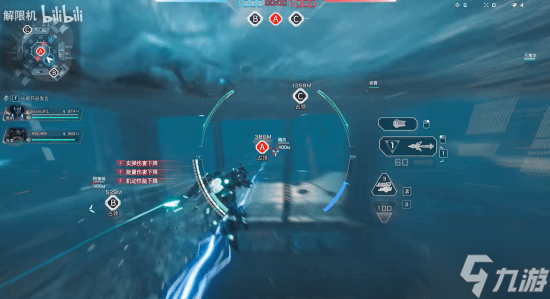《解限机》6V6边缘战场模式公测前瞻：共计10张地图 全新环境机制