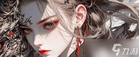 《<a id='link_pop' class='keyword-tag' href='https://www.9game.cn/xtlbb/'>新天龙八部手游</a>》69级天山副本增伤