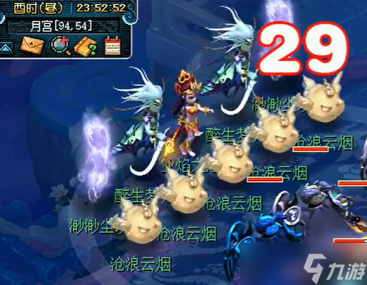 《梦幻西游》业焰熔金副本流程攻略