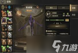 奇迹世界起源集市位置在哪