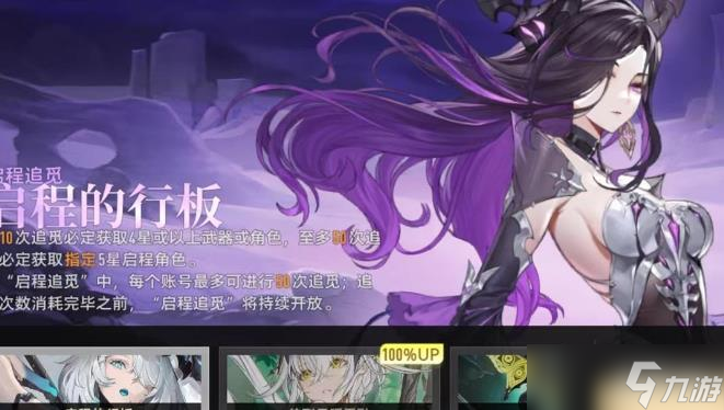 二重螺旋五星自选选谁