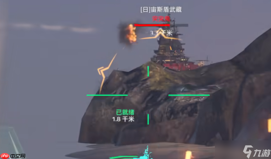 现代战舰密苏里号深度评测：防空堡垒的荣光与局限