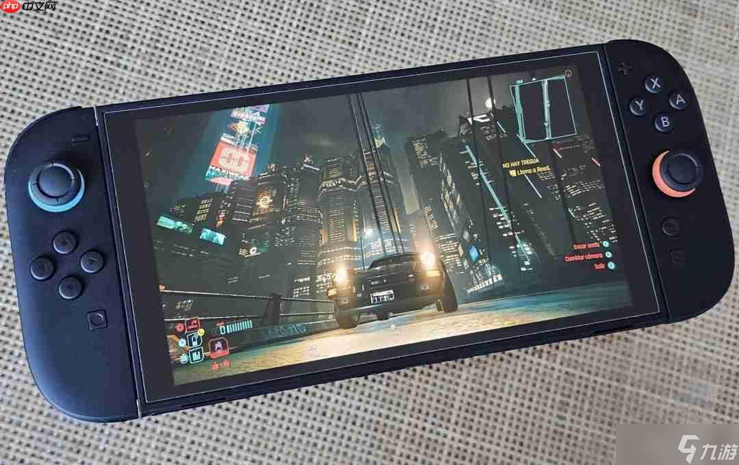 《赛博朋克2077》Switch 2版 官方操作小贴士来了
