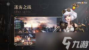 魔兽世界9.0玛卓克萨斯彼岸之地最新CG震撼分享