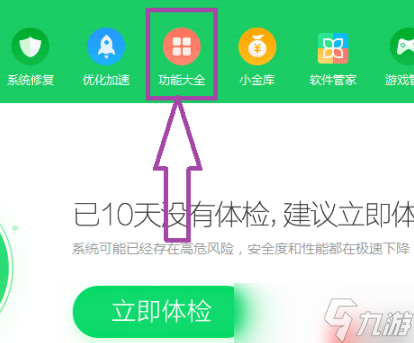 LOL报错终极解决：快速修复"无法定位序数3440"问题