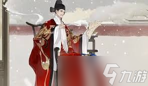 忘川风华录张居正怎么样厉害吗