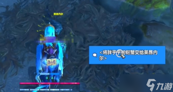 《魔獸世界》救萊昂內(nèi)爾方法介紹