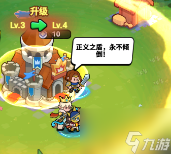 《全境守衛(wèi)》戰(zhàn)斗攻略技巧