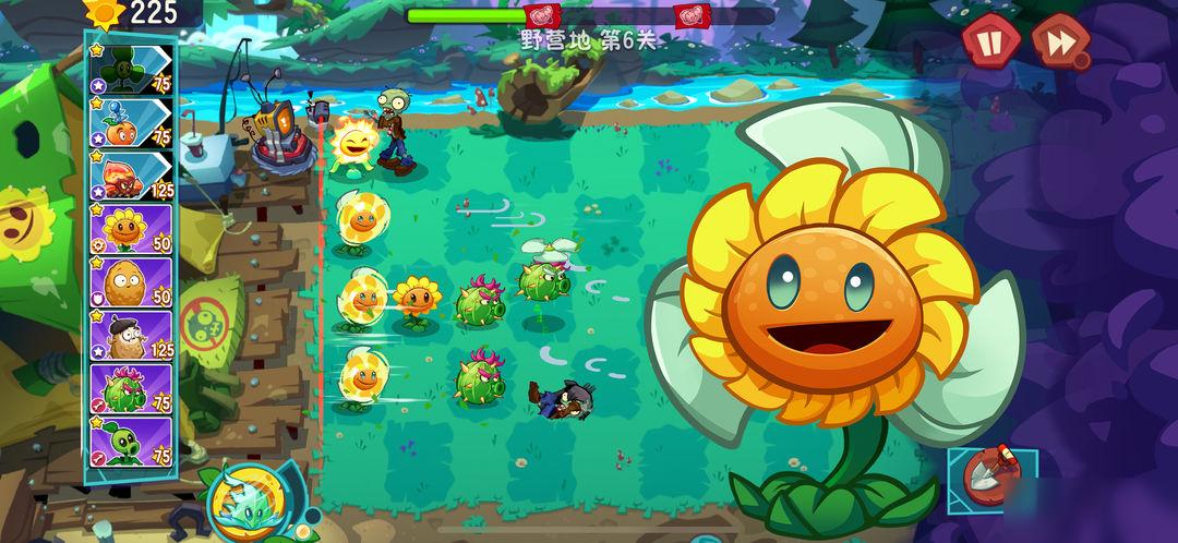 【植物大战僵尸3-元素1 1植物爆料】