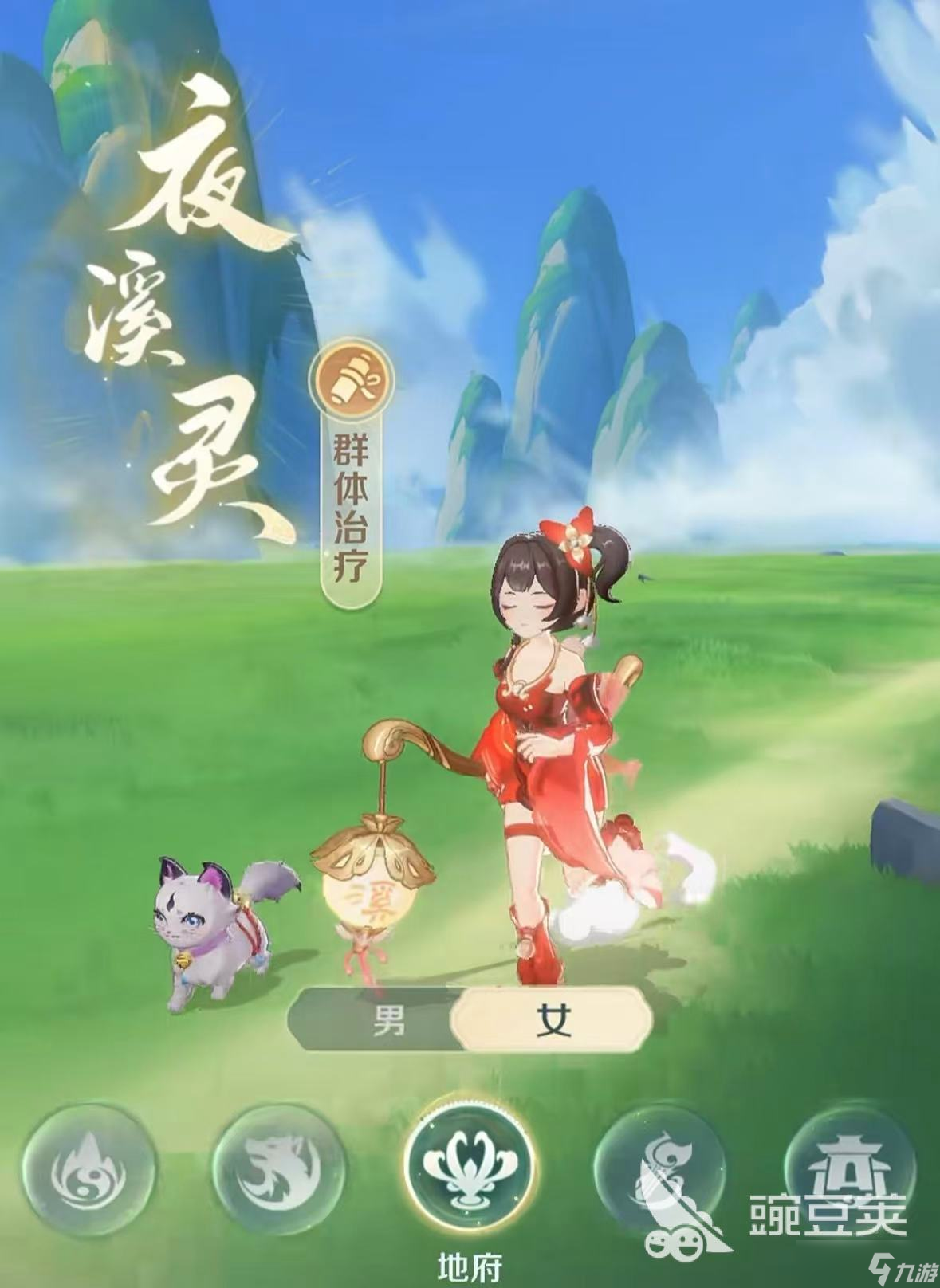 灵兽大冒险职业有哪些 灵兽大冒险职业攻略
