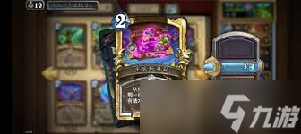 震惊！<a id='link_pop' class='keyword-tag' href='https://www.9game.cn/lscsmsyxcazb/'>炉石传说</a>大野兽猎卡组超强对阵思路大公开！