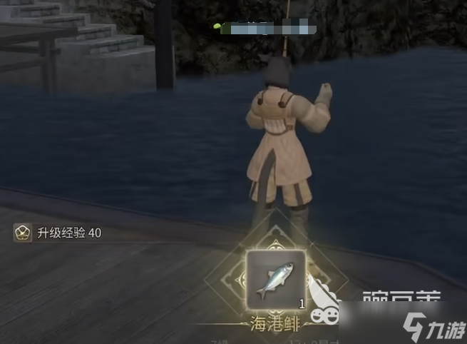 最终幻想14水晶世界捕鱼人玩法介绍 FF14手游捕鱼人怎么玩