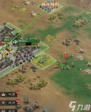 三国志战略版练兵使有什么用