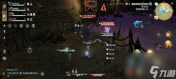 最终幻想14：水晶世界霹雳雷蛟打法攻略