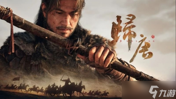 真是“大學生”嗎？你對網(wǎng)易新作《歸唐》怎么看？