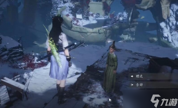 《燕云十六声》明亮的星任务流程图文攻略