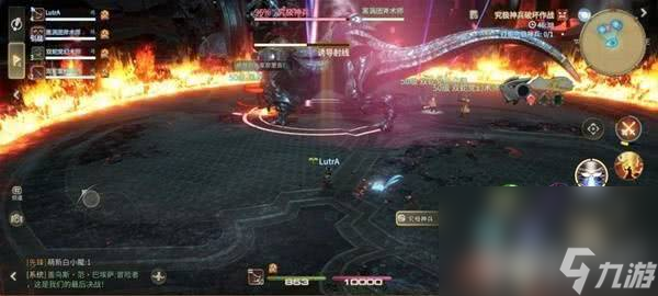 最终幻想14水晶世界究极神兵二段咋打 黄金谷副本攻略