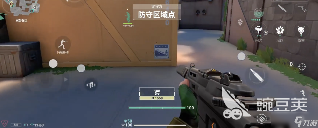 无畏契约源能行动排位赛规则是什么 无畏契约源能行动排位段位详解
