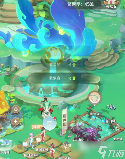 靈獸大冒險(xiǎn)家園攻略 靈獸大冒險(xiǎn)家園怎么玩