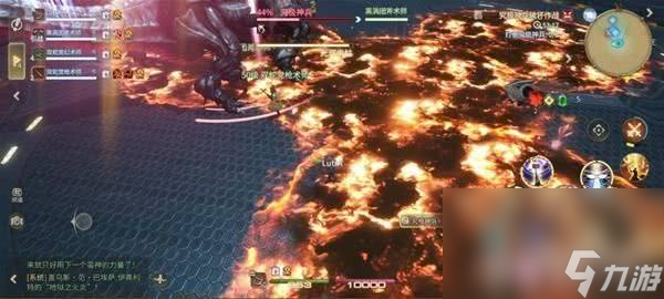 最终幻想14水晶世界对龙城塞石卫塔咋玩 究极神兵打法