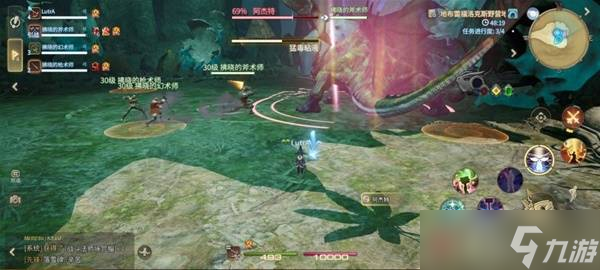 最終幻想14水晶世界阿杰特怎么打-阿杰特打法攻略