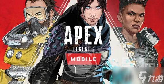 apex号在哪卖 靠谱的账号交易平台分享