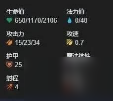 云顶之弈S13监察大嘴怎么玩