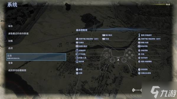 《死亡搁浅2》全流程通关图文攻略