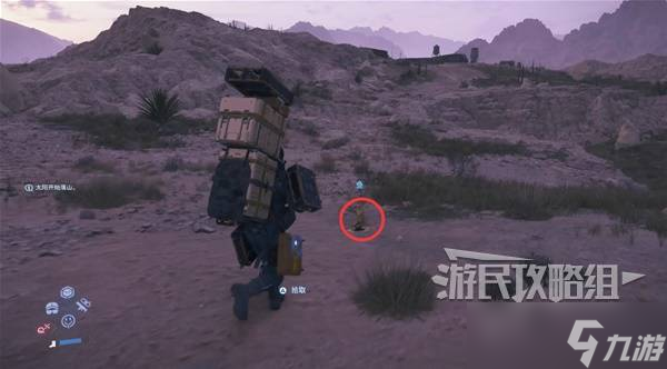 死亡搁浅2攻略大全 所有章节订单全流程攻略总汇