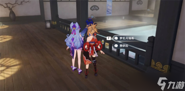 原神鎏溢之章梦见月瑞希位置一览