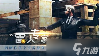 CF2024春节活动火热来袭，手慢无的福利抢不停 