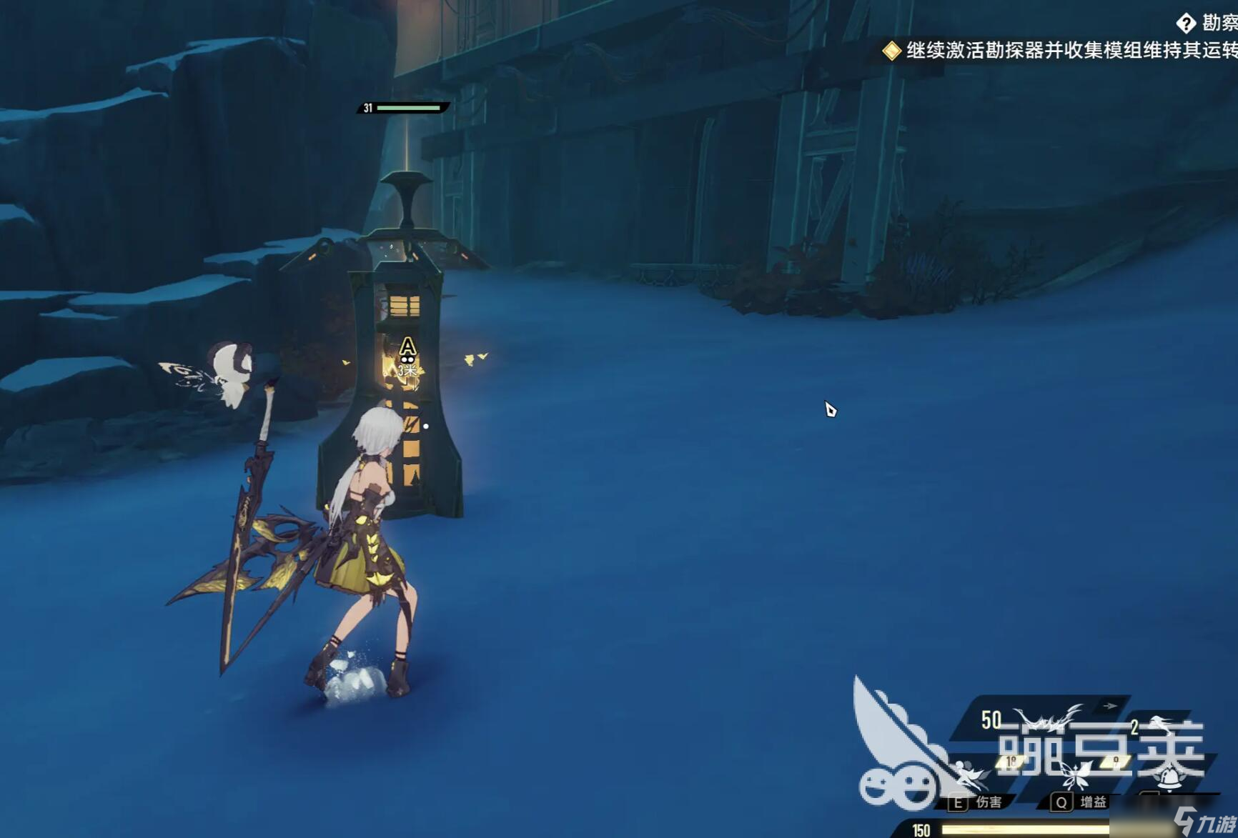二重螺旋武器锻造材料有哪些 二重螺旋武器锻造材料怎么获取