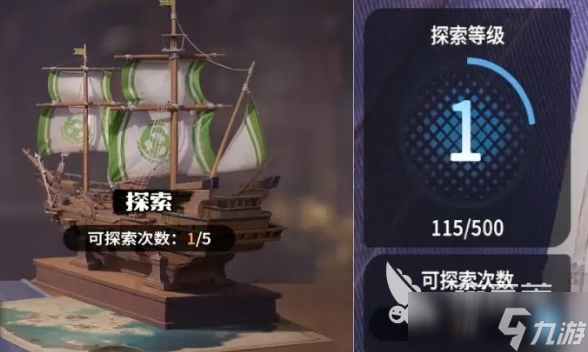 龙石战争新手教程一览 龙石战争手游新手开局指南