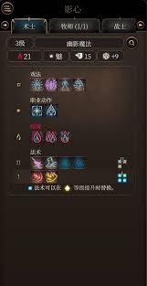 博德之门3 8号补丁有哪些强力Build