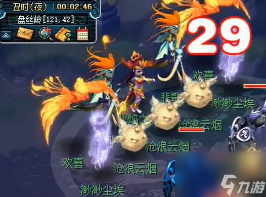梦幻西游业焰熔金副本攻略