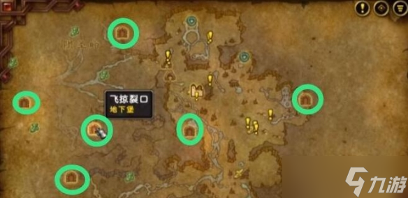 《魔兽世界》布莱恩等级快速提升方法