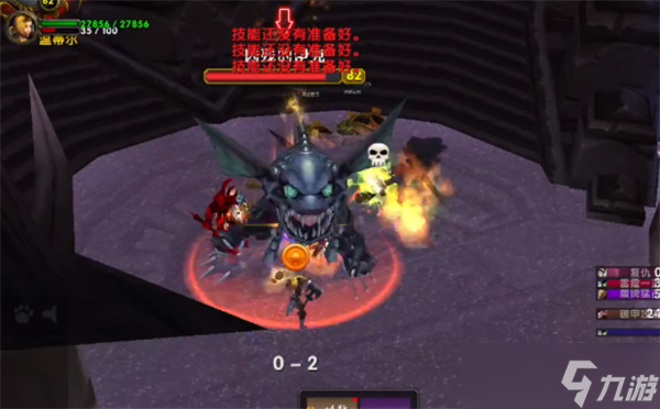 魔兽世界隐藏boss伊克怎么触发 隐藏boss伊克召唤条件