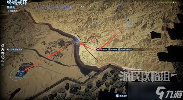 死亡搁浅2攻略大全 所有章节订单全流程攻略总汇