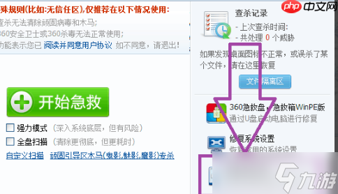 LOL报错终极解决：快速修复"无法定位序数3440"问题