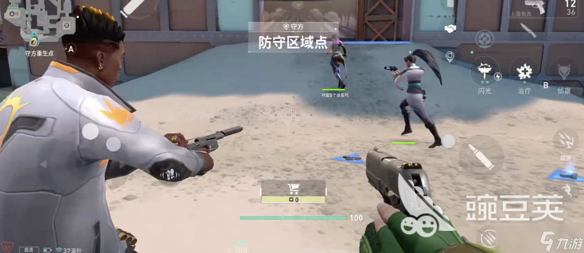 无畏契约源能行动排位赛规则是什么 无畏契约源能行动排位段位详解