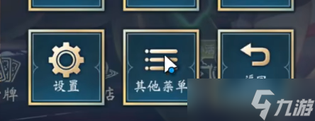《影之诗:超凡世界》兑换码