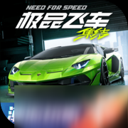 周年庆线索丨前瞻直播倒计时3天！<a linkid=26173>赛车</a>也能搜打撤？