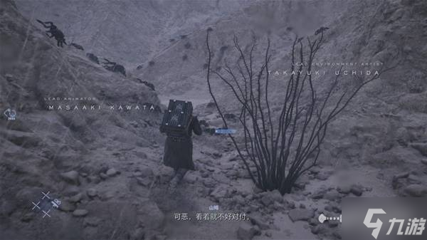 《死亡搁浅2》全流程通关图文攻略