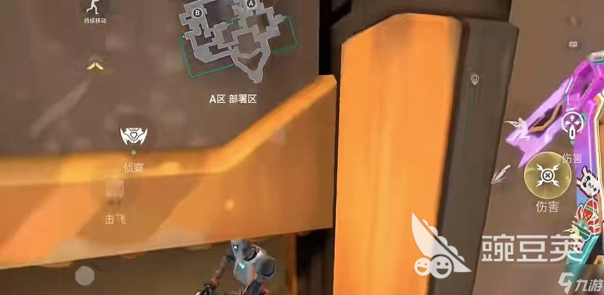 无畏契约源能行动炸弹妹玩法 无畏契约源能行动炸弹妹超级跳攻略